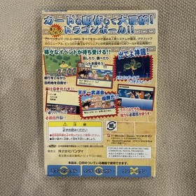 WonderSwan Dragonball WS WSC Color Crystal Wonder Swan