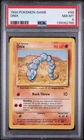 1999 POKEMON BASE SET UNLIMITED #56 ONIX PSA 8