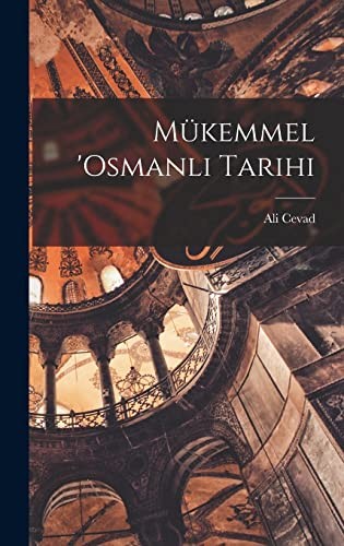 Mükemmel 'Osmanli tarihi - Picture 1 of 1