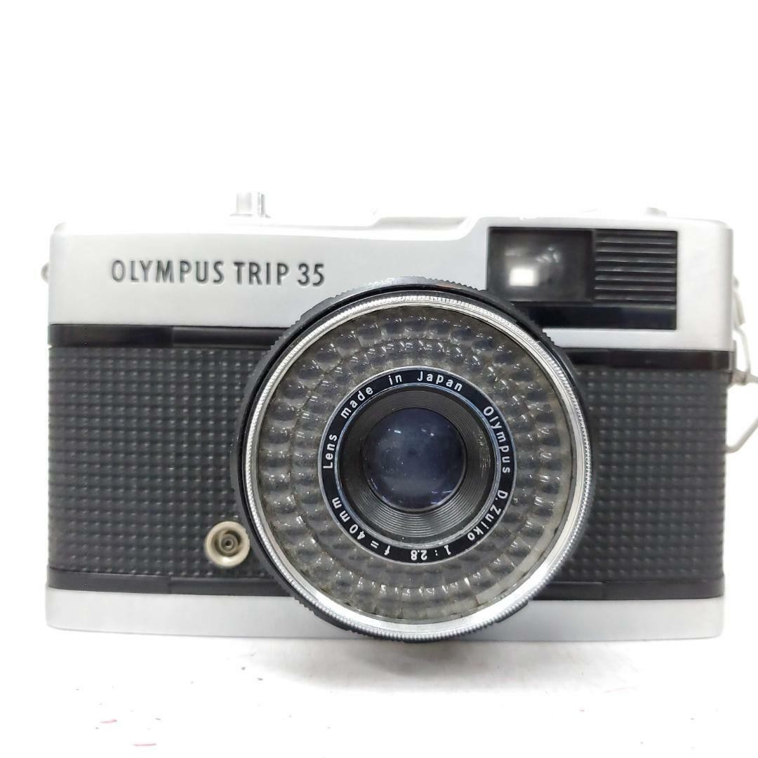 Operation Confirmed Olympus Trip 35 F0321-145-1-10V | eBay