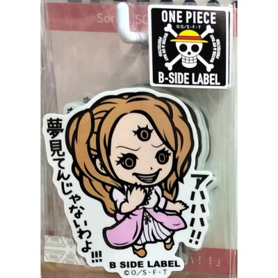 ONE PIECE x B-Side Label Sticker Charlotte Pudding Japanese Anime F/S
