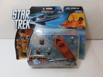 2012 Star Trek Series 1 Hasbro Fighter Pods Attack Pods Blade Blaster attack # 1