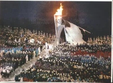 1994 Press Photo Winter Olympics ceremony 1994 - mjp20431
