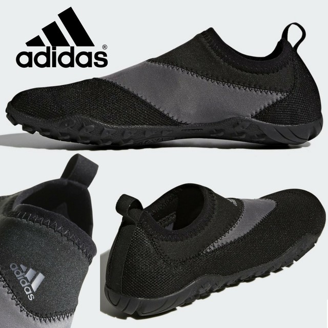 adidas scuba shoes