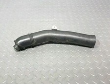 ♻️ Yamaha FZR 600 3HE 1989 - 1993 Left Air Duct Pipe Tube with Mounting Bracket 