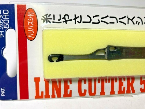 Taglierina linea DAIWA 50HO con gancio di uscita rara! - Foto 2 di 4
