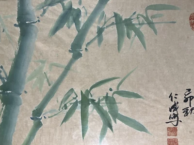Aquarelle Ecole Chinoise XXe représentant des roseaux signée et tampon rouge - Photo 1/4