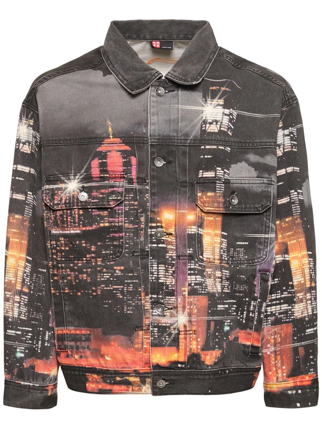 Li-Ning Skyline Denim jacket Size M RRP$600