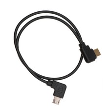 For Zhiyun Camera Control Cable Double Elbows Type C Micro to Type C for EOS R