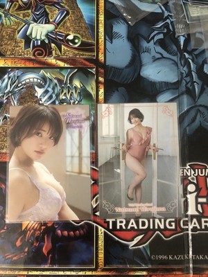 Hit s Trading Card Natsumi Hirajima RG02 and RG55