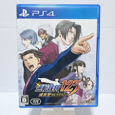 PlayStation 4 PS4 Phoenix Wright: Ace Attorney Trilogy Capcom Import Tested