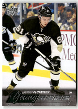 Sergei Plotnikov 2015-16 UD Young Guns Rookie Card YG RC 203 Pittsburgh Penguins. rookie card picture