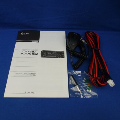 Icom IC-7610 HF/50MHz All Mode Transceiver for sale online | eBay