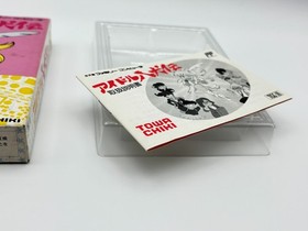 Idol Hakkenden Famicom FC Japan CIB Complete Manual Tested Auth