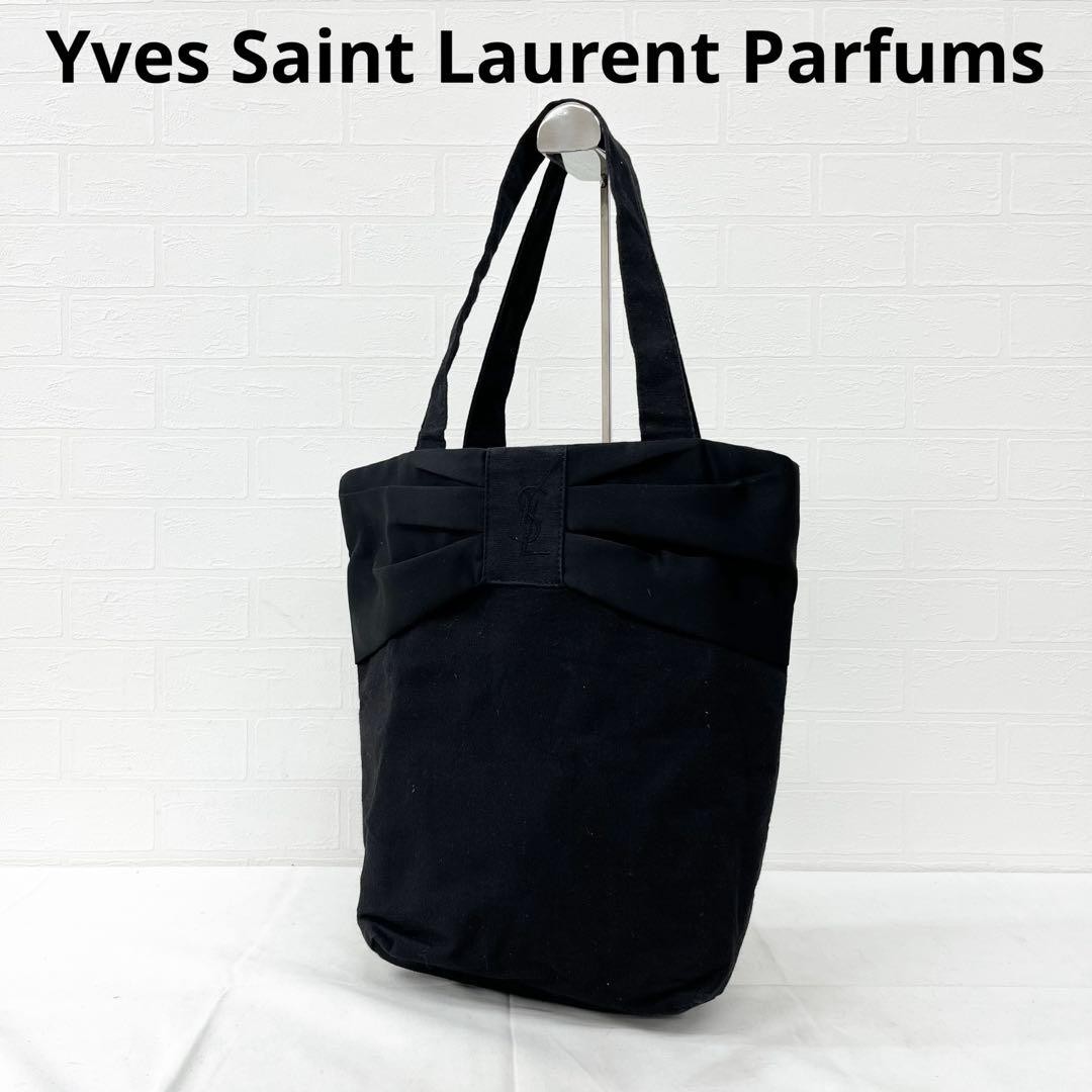 Borsa a tracolla Yves Saint Laurent importazione Giappone rara #1
