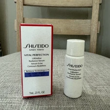 NEW Shiseido Vital Perfection LiftDefine Radiance Serum  7mL /.23oz Mini Travel
