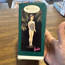 Hallmark 1995 Barbie Brunette Debut 1959 KOC Excl Keepsake Ornament Swimsuit