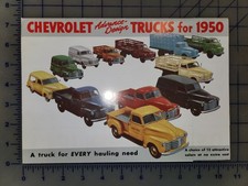 1950 Chevrolet Truck Brochure Folder 1950 Chevrolet Truck Brochure Folder