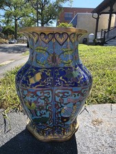 Wonderful Antique Cloisonne Vase Enamel