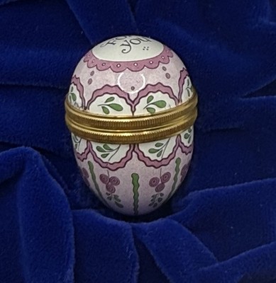 Halcyon Days Enamel England For You Pill Trinket Box Easter Egg Small Mini 1''