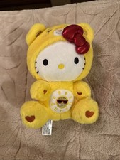 Hello Kitty  Care Bears Plush Collab Hello Kitty Funshine Bear 9  Stuffed