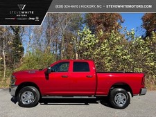 2026 Ram 2500 Tradesman Crew Hemi 4WD SWB
