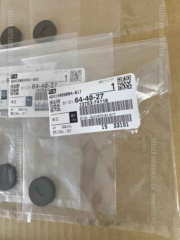 TOYOTA COROLLA 5A AE110 SHIM VALVE ADJUST SET OF X16 2.75mm 13753