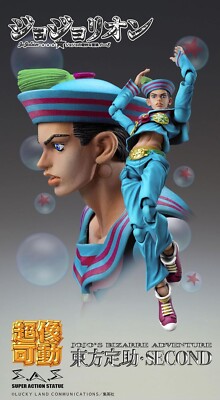 JoJo's Bizarre Adventure Super Action Statue Figure 8th
