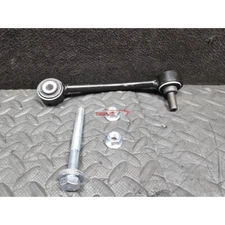 JTS522 REAR STABILIZER BAR TIE ROD RIGHT CAYENNE VW TOUAREG 1 (7L