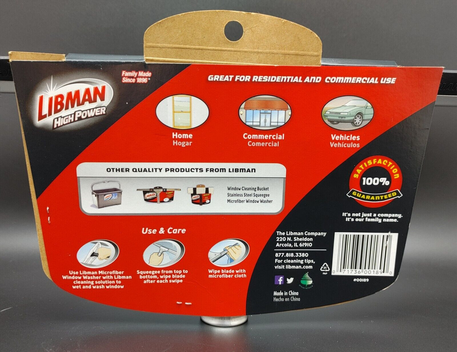 Libman 12" Squeegee High Power Flexible Rubber Stainless Steel Home & Commercial