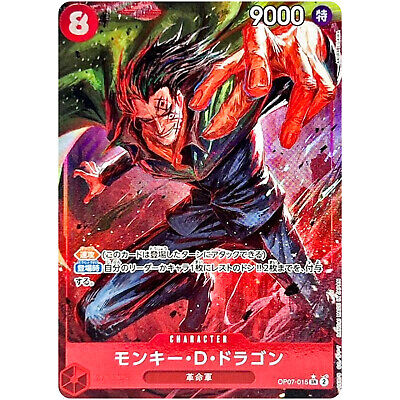 Monkey D.Dragon (Alt Art) OP07-015 SR 500 Years in the Monkey D.Dragon (Alt Art) OP07-015 SR 500 Years in the