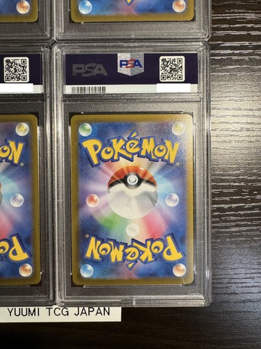 PSA 10 Giratina Arceus Palkia Dialga UR Set VSTAR Universe Pokemon Card Japanese - Picture 9 of 10