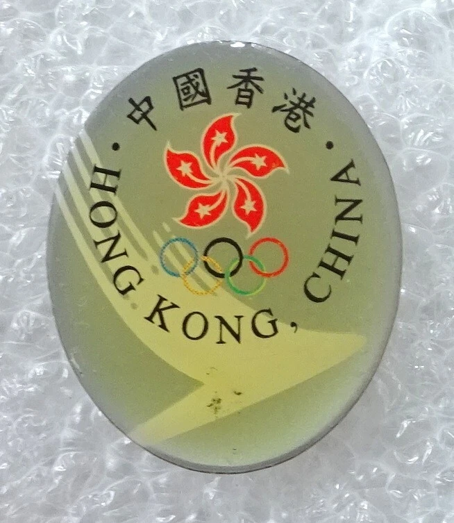 Hong Kong Olympics Fan Pin, Buttons for sale | eBay