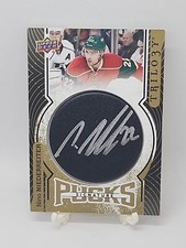 2017-18 Upper Deck Trilogy Signature Pucks Nino Niederreiter #SP-NN Auto