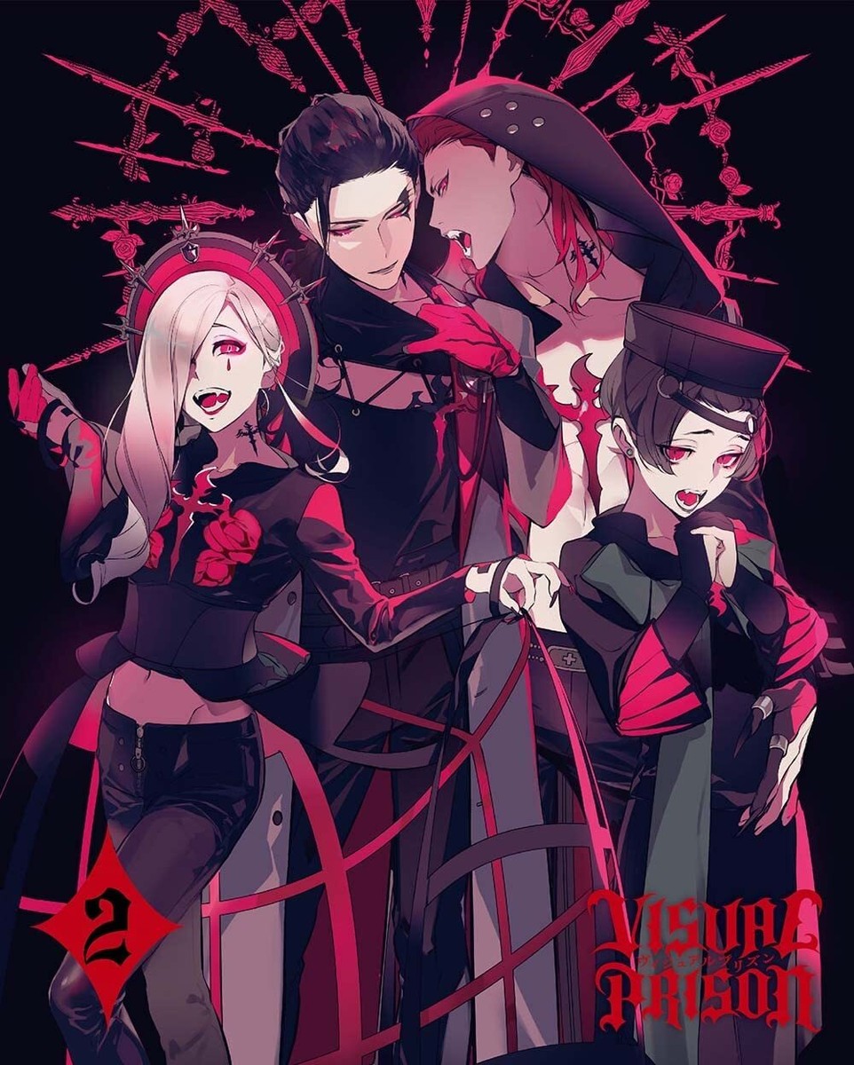 Visual Prison DVD 1-4 セット Visual Prison 2 (Complete Production Limited Edition) [DVD] | eBay
