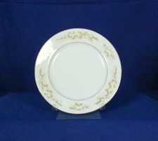 International Silver Springtime Bread and Butter Plate 326 Fine China of Japan