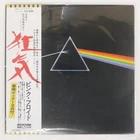 PINK FLOYD DARK SIDE OF THE MOON ODEON EOP80778 Japan VINYL LP