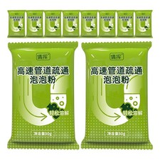 10PCS Powerful Pipeline Dredging Powder,Drain Clog Remover,Multi-Purpose Cleaner