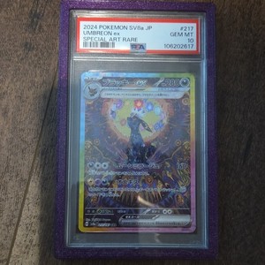 Pokémon Sv8a Terastal Fest Ex Umbreon ex 217/187 Special Art Rare Holo PSA 10