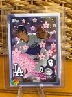 2025 Topps Shohei Ohtani Base (Raw)
