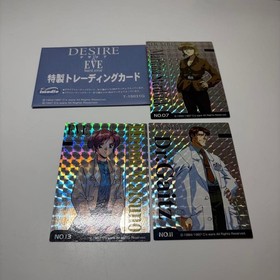 Sega Saturn DESIRE