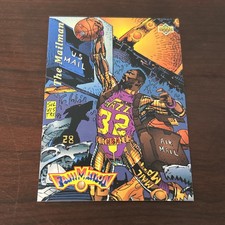 1992-93 Upper Deck FaniMation Mailman Karl Malone #88 ITALIAN International