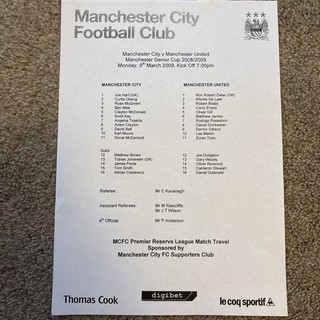 08/09 Manchester City vs Manchester United (Manchester Senior Cup)