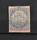 RHODESIA SG 32 4D ULTRAMARINE AND MAUVE M/MINT