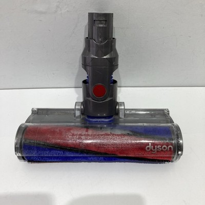 DYSON V7, V8, V10, V11 FLAUSCHIGER HARTBODENBÜRSTENKOPF weicher Reinigungskopf 