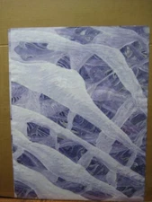 shrub bushes branches Vintage Poster 1980's Psychedelic Inv#G7136