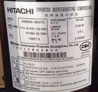 e405dhd-36d2yg HITACHI compressor new Via DHL or Fedex | eBay