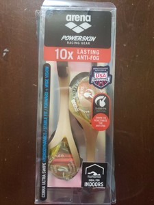 arena powerskin racing gear