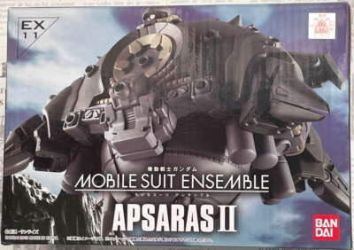 ガンダム MOBILE SUIT ENSEMBLE EX11 アプサラスII MOBILE SUIT ENSEMBLE EX11 Apsaras II Bandai Japan | eBay