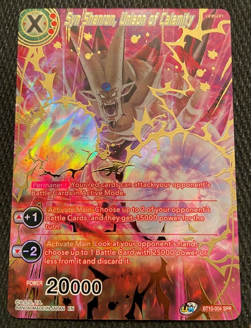 Syn Shenron Unison Of Calamity BT10 004 SPR Dragon Ball Super TCG NEAR 